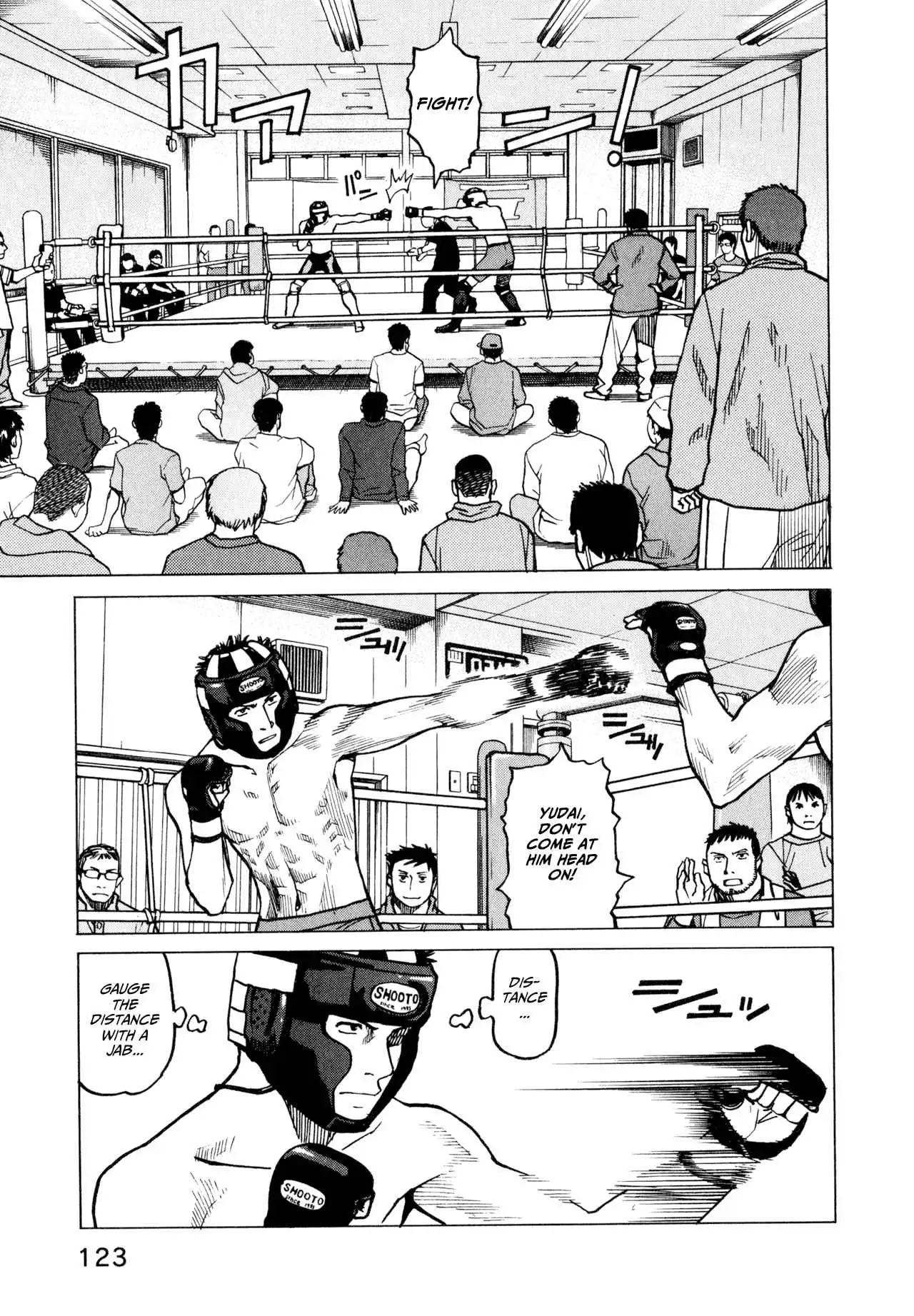 All-Rounder Meguru Chapter 9.18 125